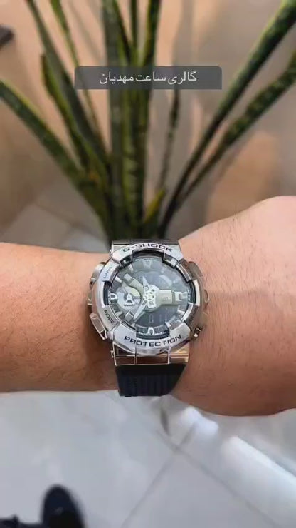 G SHOCK GM110 SILVER